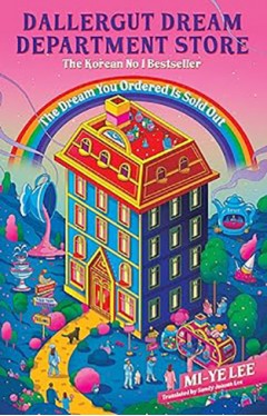 DallerGut Dream Department Store - The Dream You Ordered is Sold Out